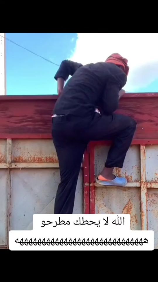 TikTok video thumbnail by abu_rumah