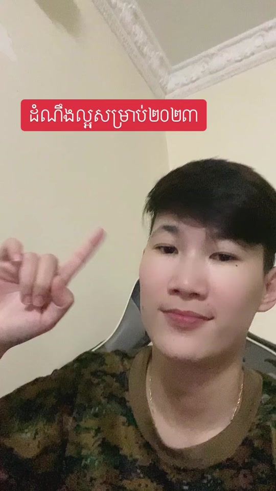 TikTok video thumbnail by latylaty84