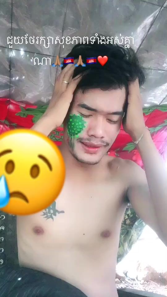 TikTok video thumbnail by phiritheang