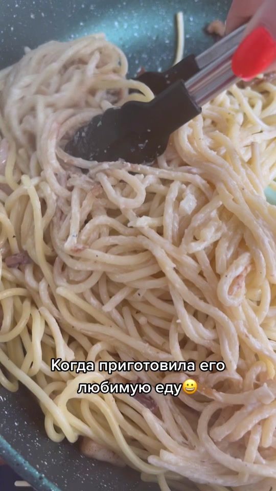 TikTok video thumbnail by lizzi_tema