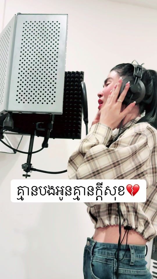 TikTok video thumbnail by ahai0168