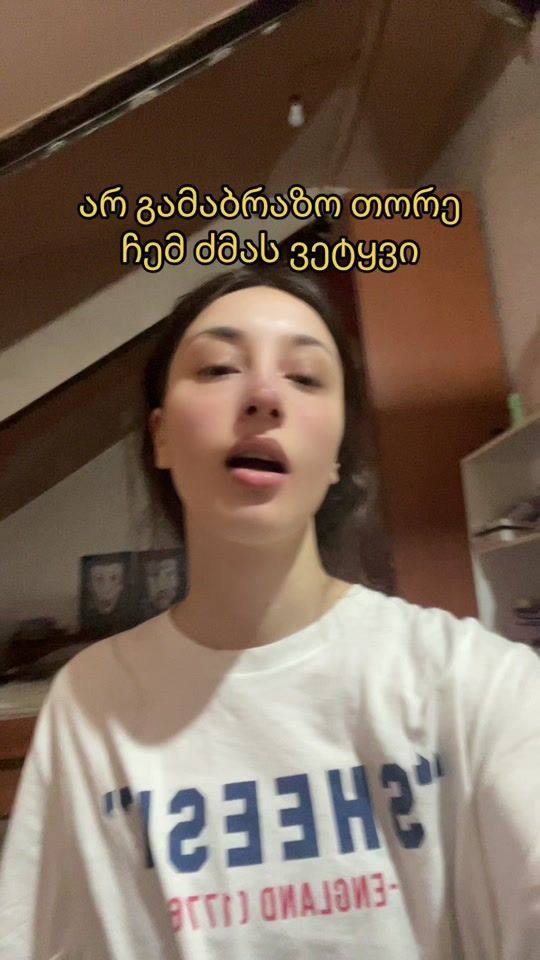 TikTok video thumbnail by chigoga_art