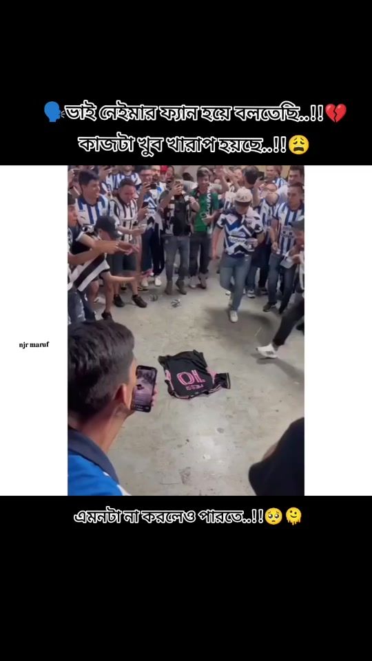 TikTok video thumbnail by its_arafat_i04