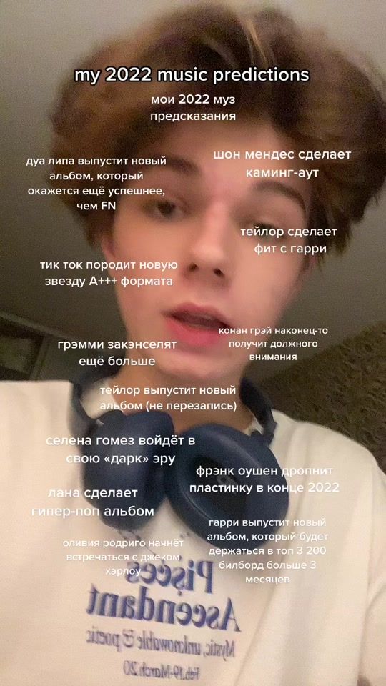 TikTok video thumbnail by elickmusic