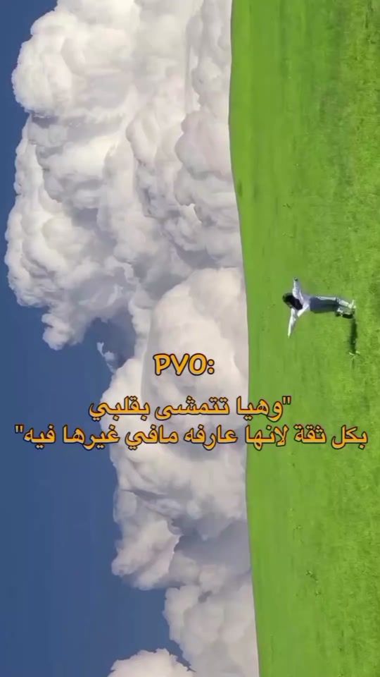 TikTok video thumbnail by 1_2_2022ya