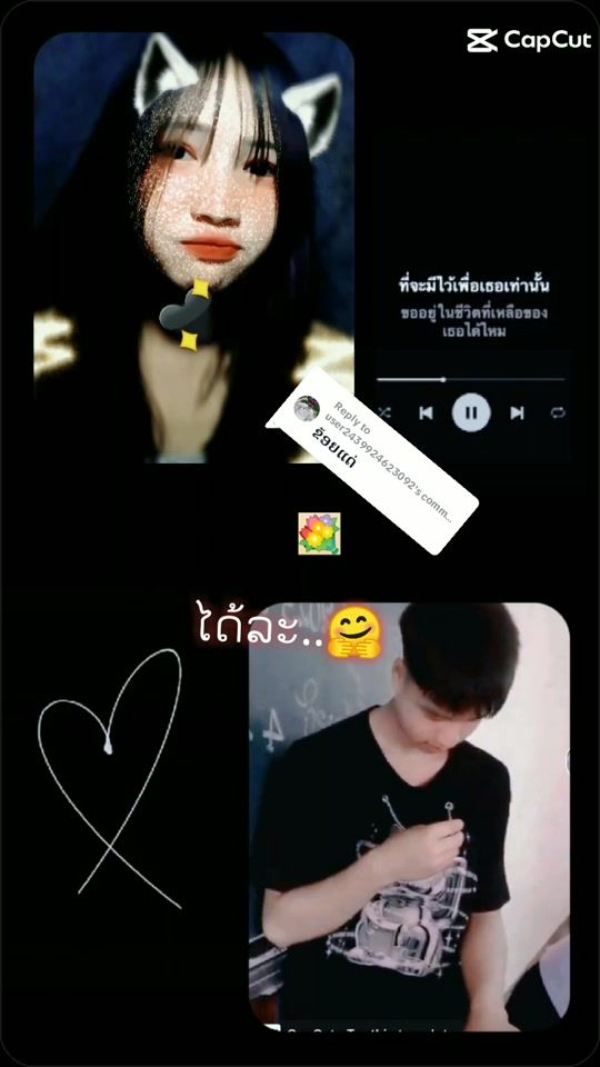 TikTok video thumbnail by user187258065740