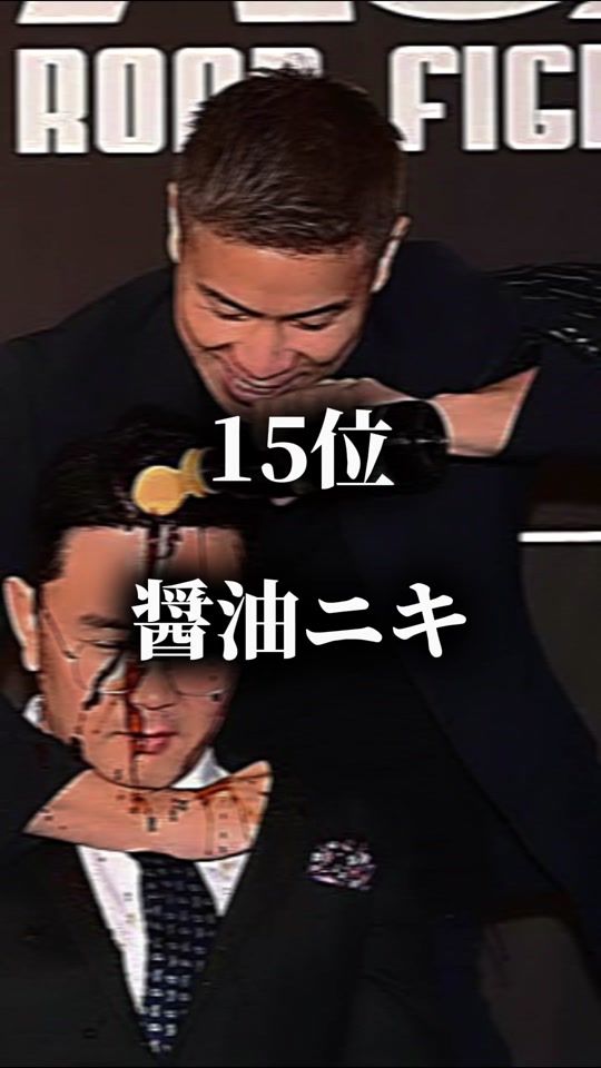 TikTok video thumbnail by tenpura91