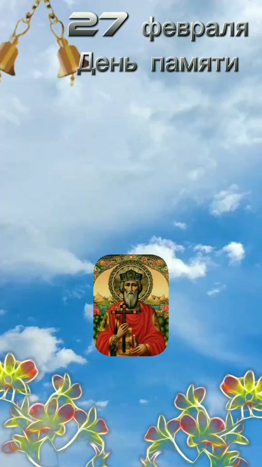 TikTok video thumbnail by 8galla8