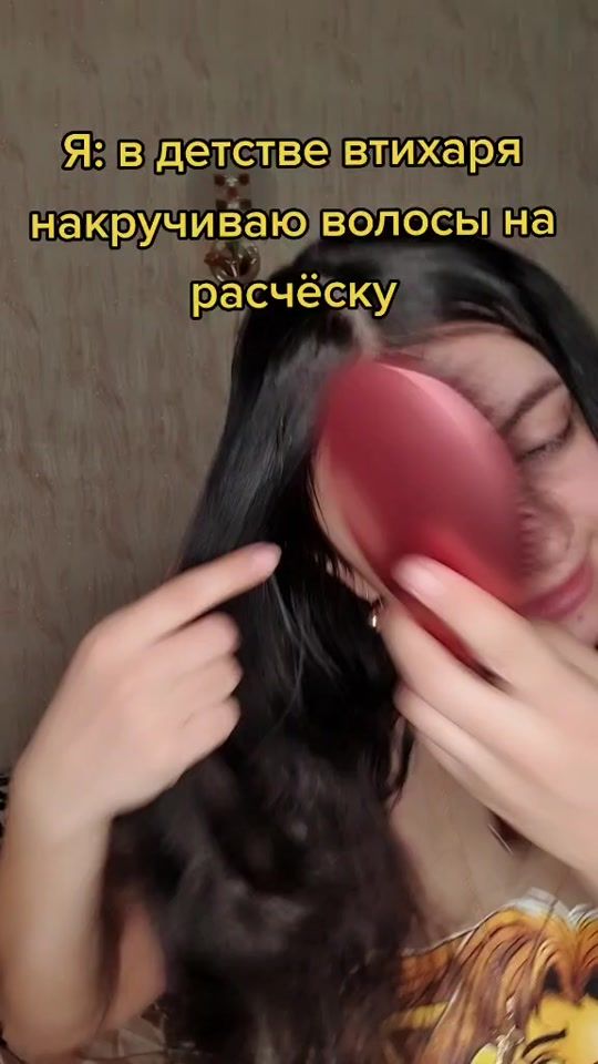 TikTok video thumbnail by golubeva.k