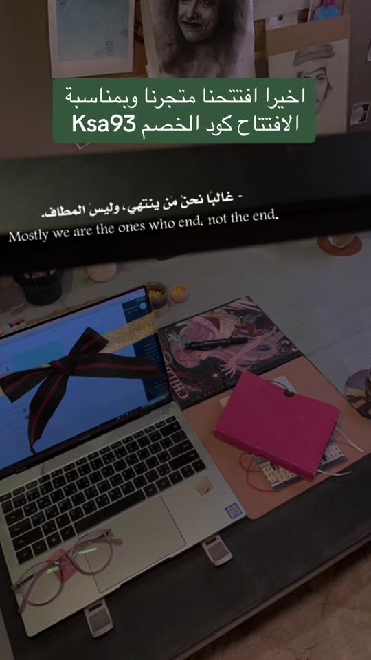TikTok video thumbnail by abra0ash
