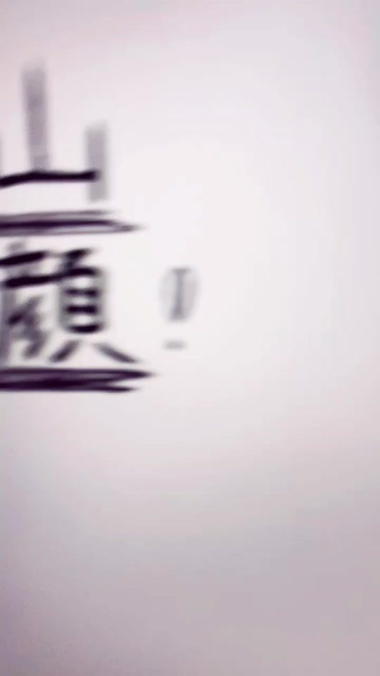 TikTok video thumbnail by yukine07