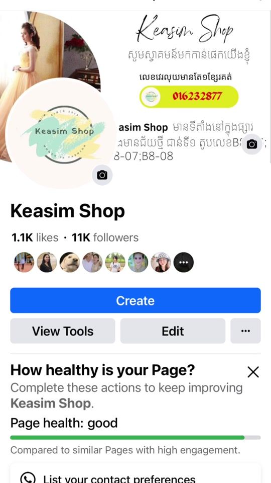 TikTok video thumbnail by keasimshop