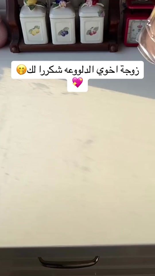 TikTok video thumbnail by spotlight805