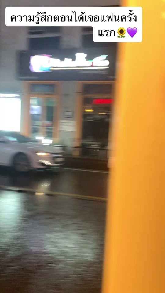 TikTok video thumbnail by pum_pum_