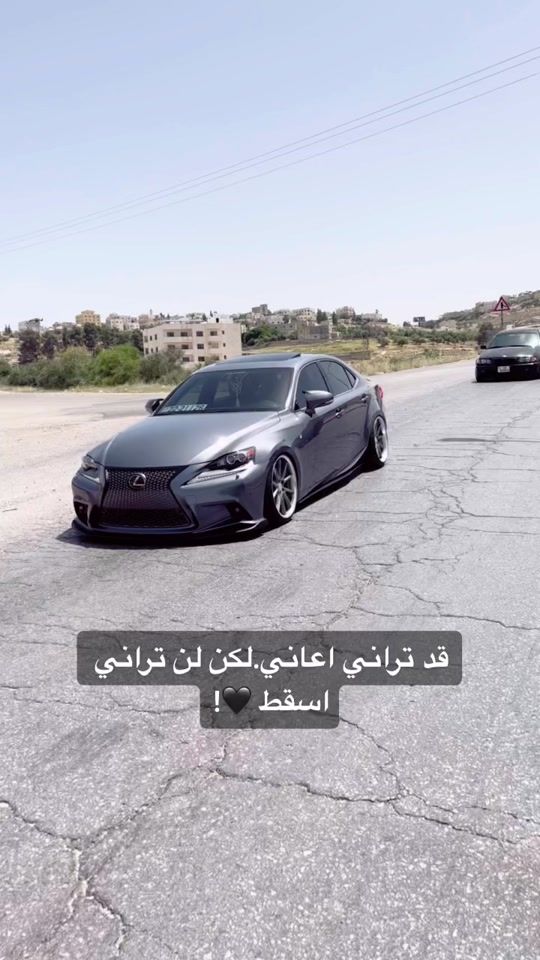 TikTok video thumbnail by samer_alshaneneh