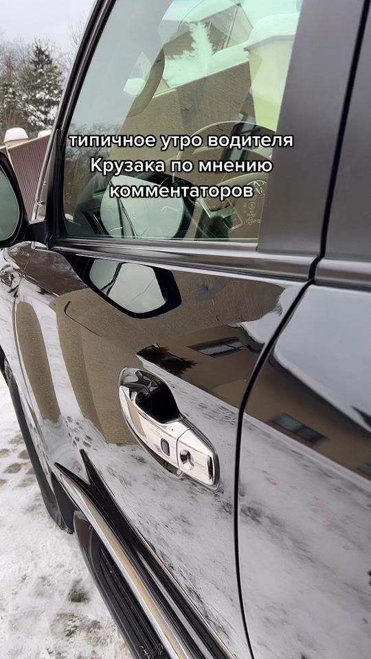 TikTok video thumbnail by polina_superfast