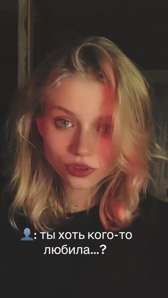 TikTok video thumbnail by __sourcegladness__