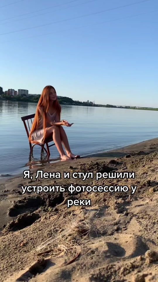 TikTok video thumbnail by colnisshko