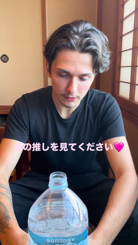 TikTok video thumbnail by kanna_m815