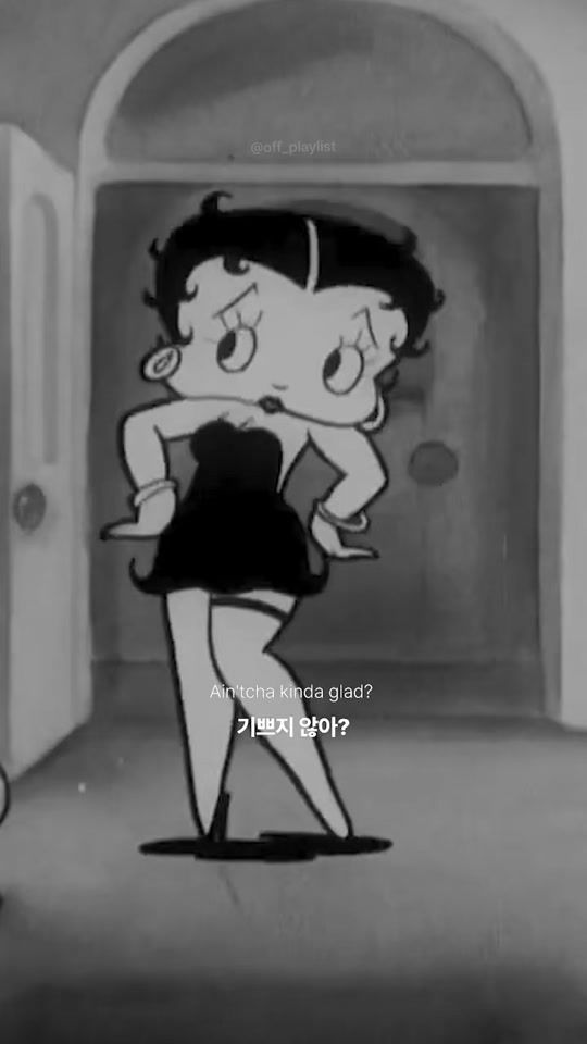 TikTok video thumbnail by off.playlist