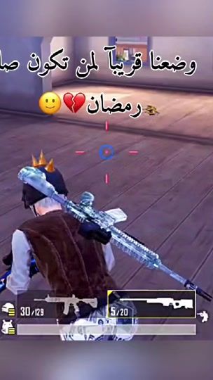 TikTok video thumbnail by 2_rawi