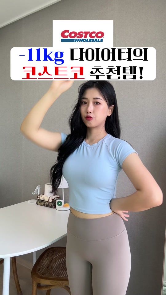 TikTok video thumbnail by chan13252