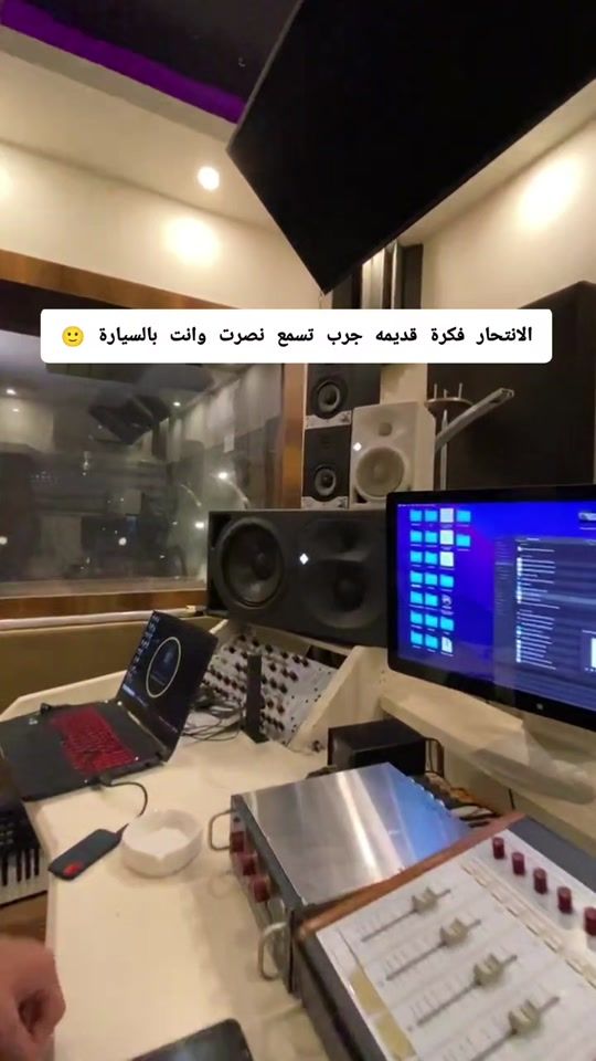 TikTok video thumbnail by nasratalbader_fans