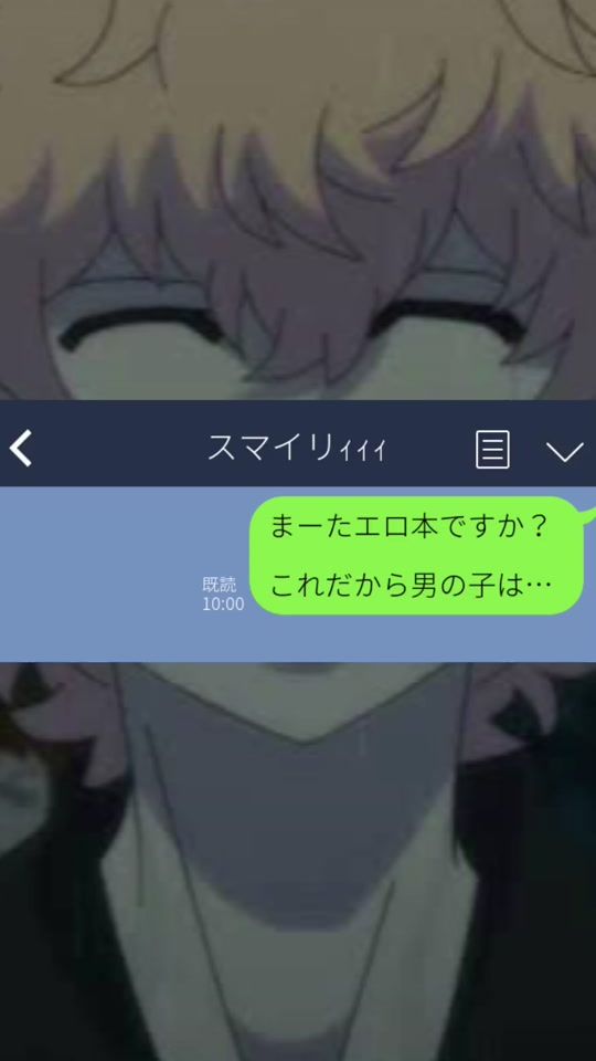 TikTok video thumbnail by gomimiko3150