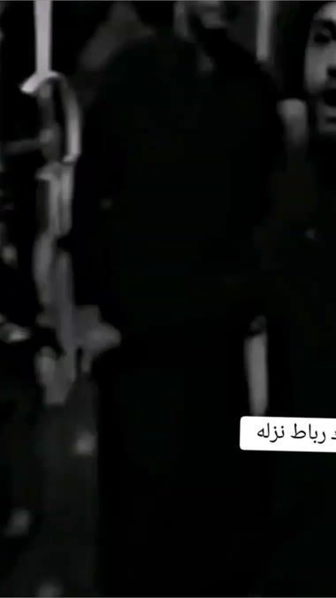 TikTok video thumbnail by iep569