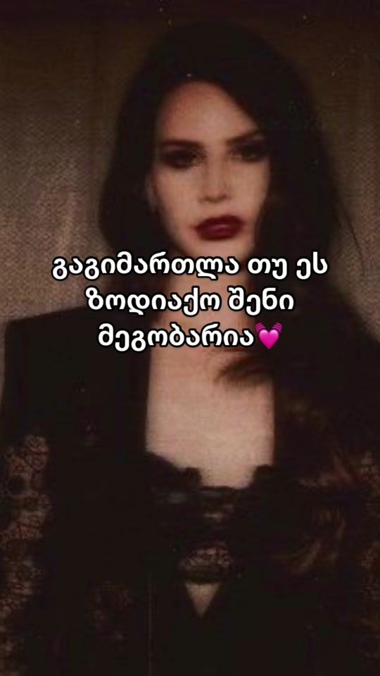 TikTok video thumbnail by godhube