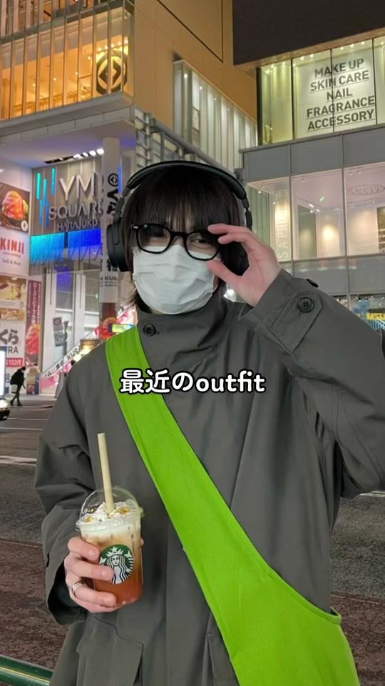 TikTok video thumbnail by asahishota_1105