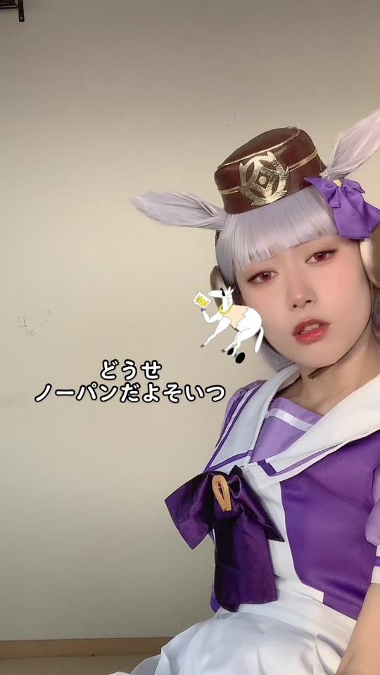 TikTok video thumbnail by ano.929
