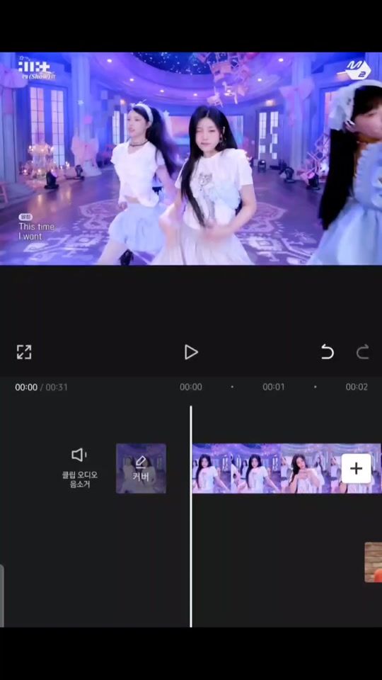 TikTok video thumbnail by i_know__lee_know_