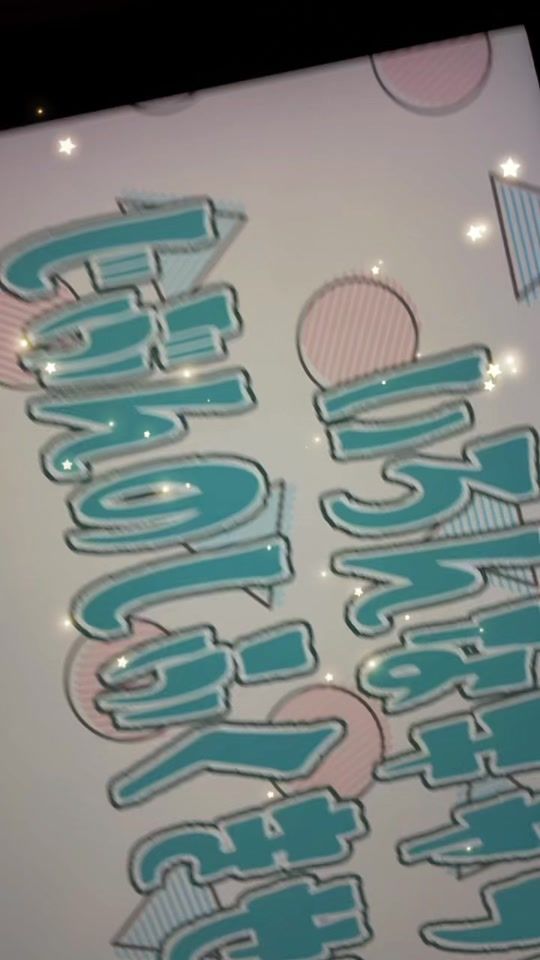 TikTok video thumbnail by jamjam.jamjam00