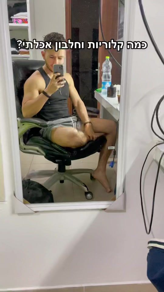 TikTok video thumbnail by orihadad99