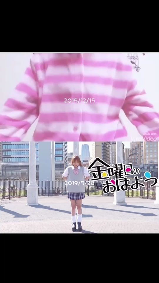 TikTok video thumbnail by __neonyan
