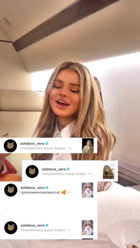 TikTok video thumbnail by veroaim