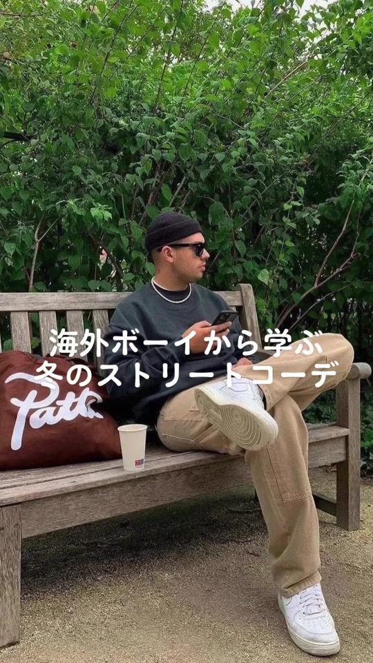 TikTok video thumbnail by koji_0369