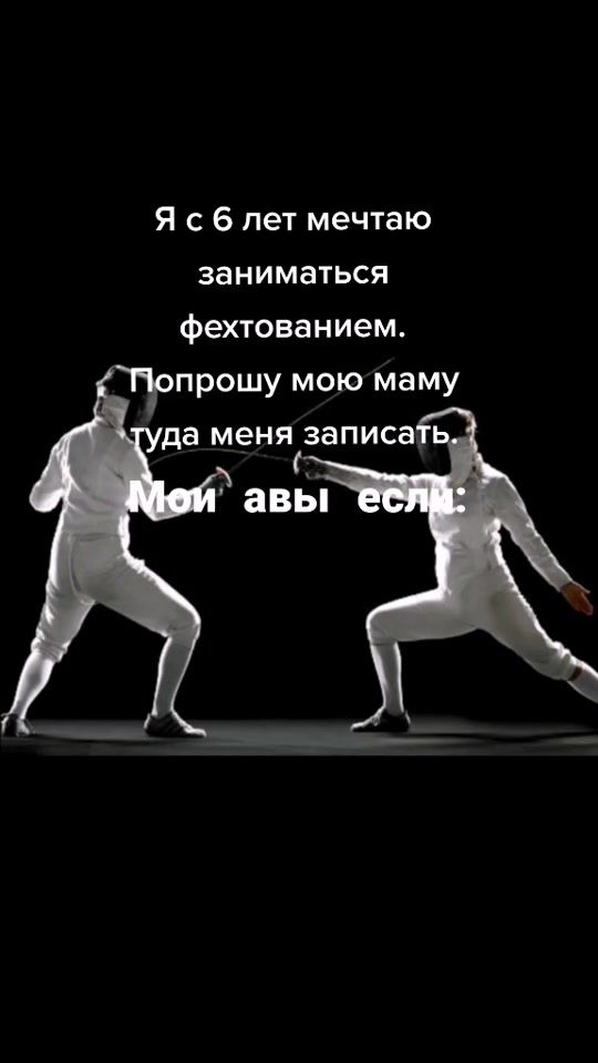 TikTok video thumbnail by love_sport50
