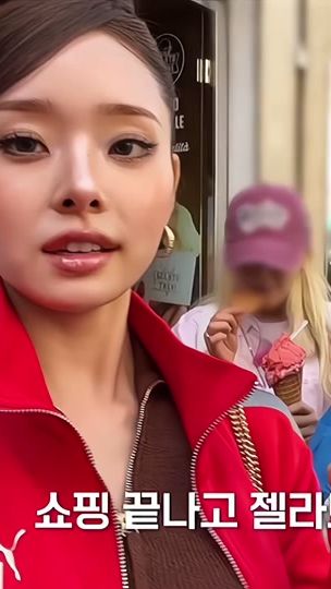 TikTok video thumbnail by free2ia