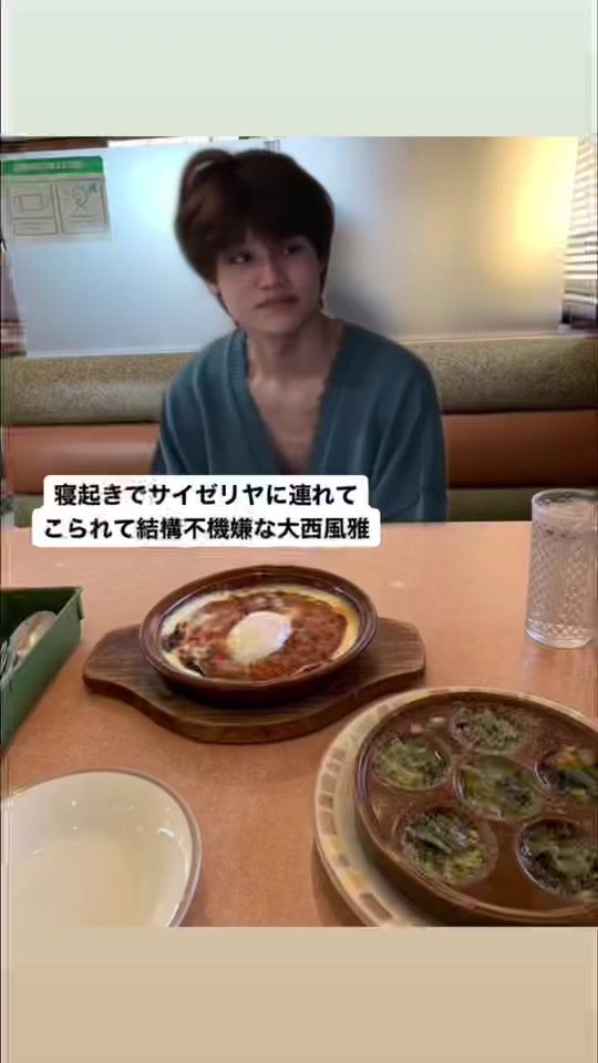 TikTok video thumbnail by l538068