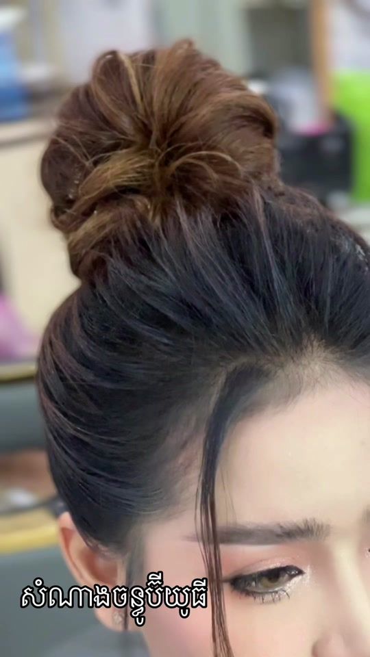 TikTok video thumbnail by johnsalon3
