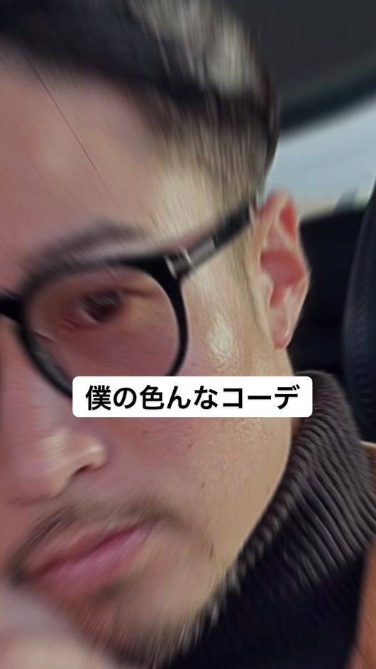 TikTok video thumbnail by dai.510fashion