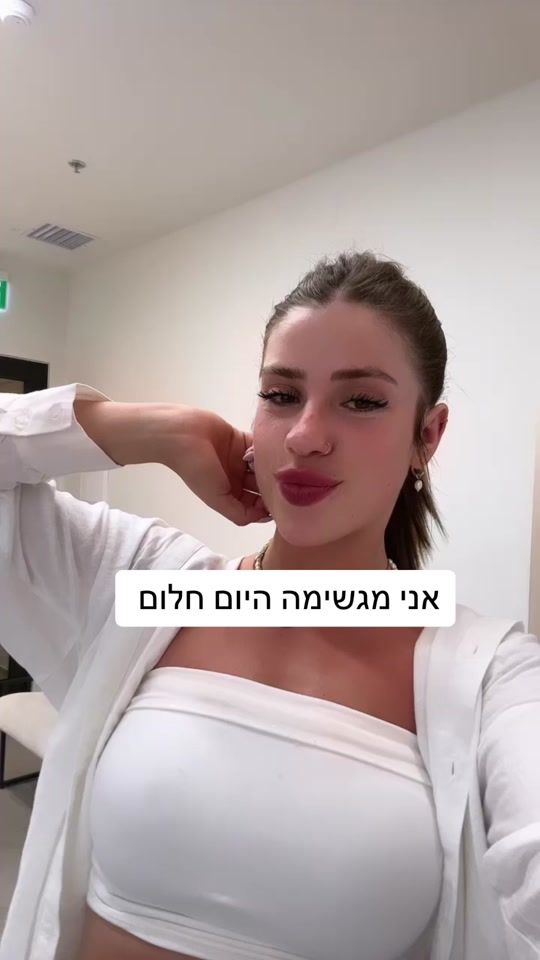 TikTok video thumbnail by miriam_nissan