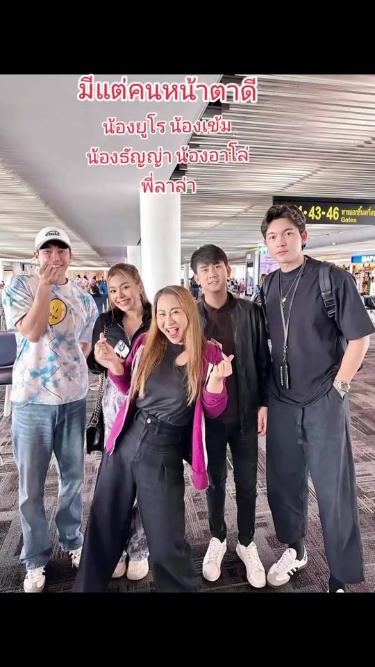 TikTok video thumbnail by nang3569