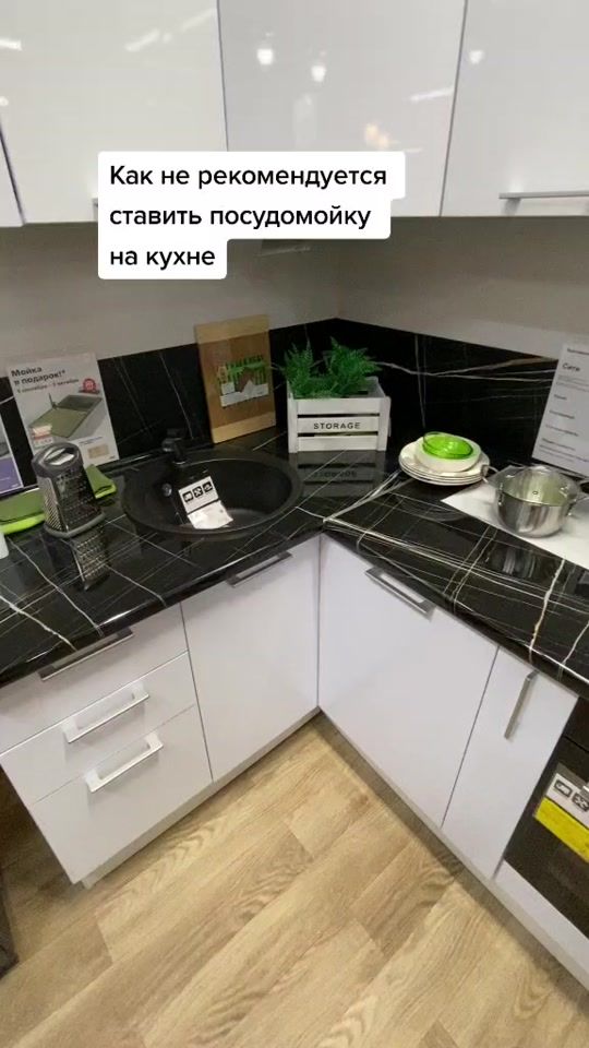 TikTok video thumbnail by mebeldom_spb