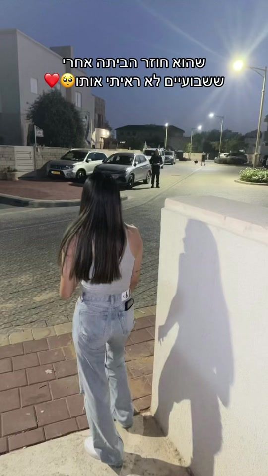 TikTok video thumbnail by yuvali.michaeli