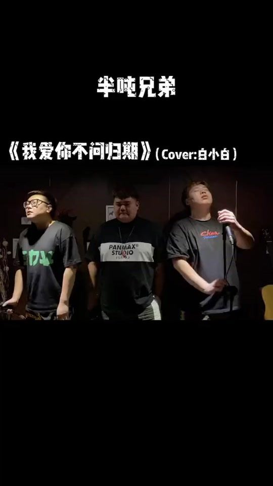 TikTok video thumbnail by watchandlistenfeast