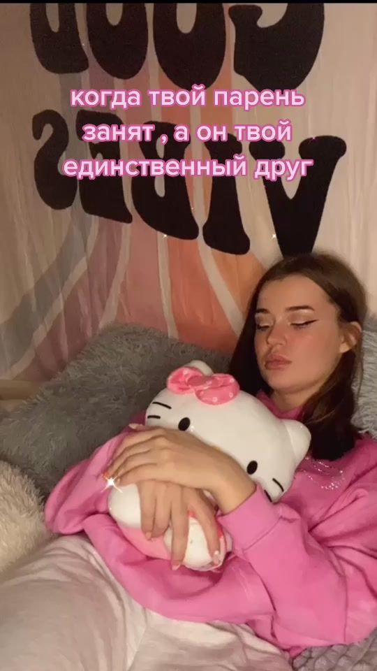 TikTok video thumbnail by stcmrl