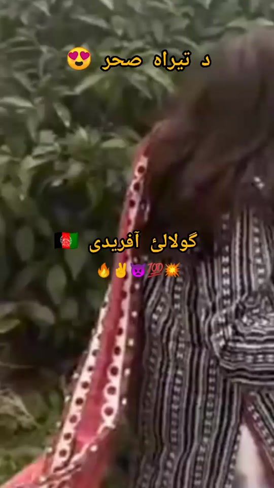 TikTok video thumbnail by gulalaiafr2